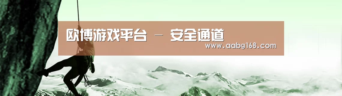企业文化(图1) 企业文化(图1)
