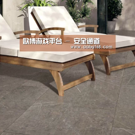 Pietra Grey