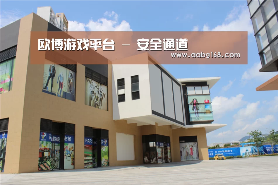 珠海华发水岸花园(图2) 珠海华发水岸花园(图2)