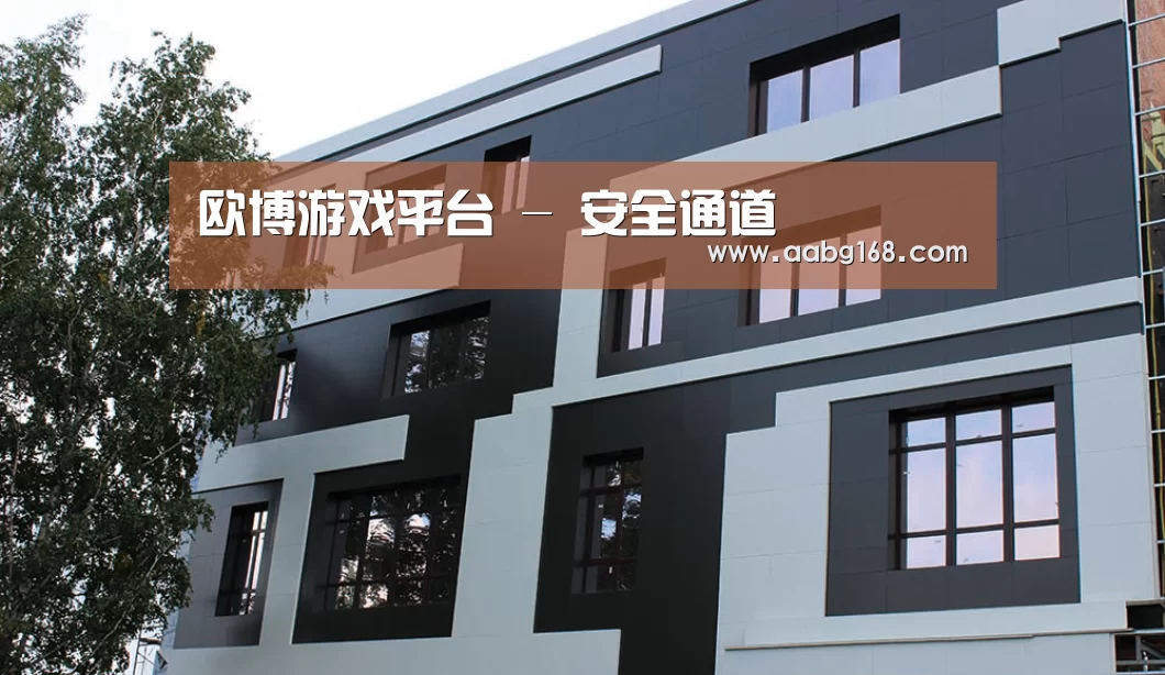 俄罗斯健身中心(图1)