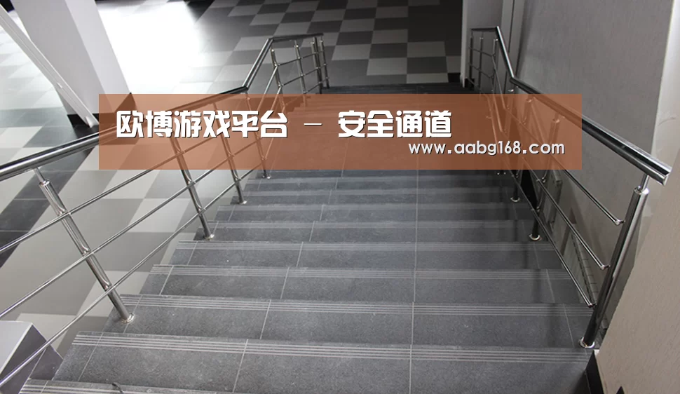 俄罗斯克麦罗沃洲办公楼(图2)