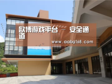 珠海华发水岸花园
