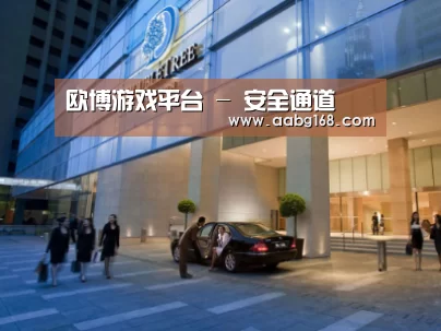 马来西亚希尔顿酒店