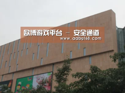 龙湖 · 金楠天街
