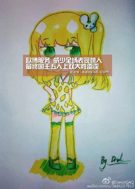 欧博服务_威少全场表现惊人 最终国王五人上双大胜雷霆(图1) 欧博服务