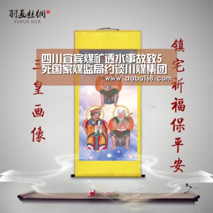欧博官网下载