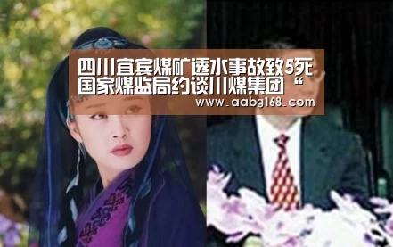 欧博手机版